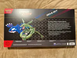 Pokemon Crown Zenith Sea and Sky Premium Collection Box Sealed - Image 2