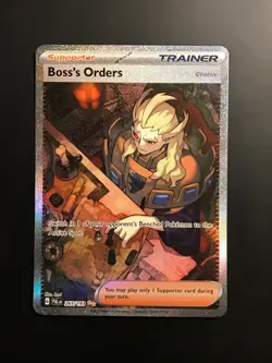 Boss's Orders 265/193 Special Illustration Rare Paldea Evolved Pokemon NM - Image 1