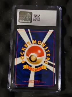 CGC 8- Magneton - 82 - Holo - 2001 - Awakening Legends - Pokemon - Japanese - Image 2