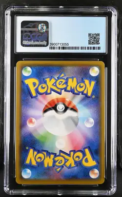 2019 Pokemon Japanese Piplup Dream League Character Rare 052/049 CGC 9 MINT - Image 2