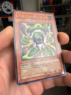 LE6-JP001 - Yugioh - Japanese - Green Gadget - Ultra - Image 2