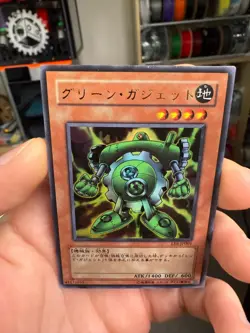 LE6-JP001 - Yugioh - Japanese - Green Gadget - Ultra - Image 3