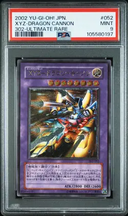 PSA 9 YuGiOh XYZ-Dragon Cannon 302-052 Ultimate Rare Japanese Advent of Union - Image 1