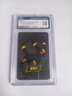 CGC 10 UMBREON Pristine Pokemon Playing Cards Korean Point Salad-Eevee Edition - Image 1