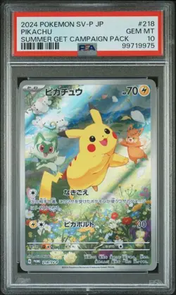 PSA 10 GEM Mint Pikachu 218/SV-P 2024 Summer Promo Pokemon Card Game Japanese - Image 1