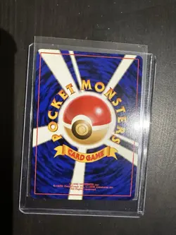 Mew Japanese Fossil Holo Pokemon Card Near Mint Minus NM- - Image 5