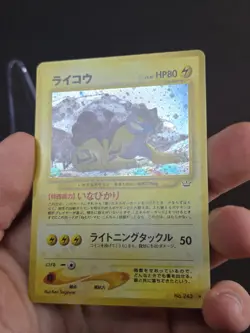 2000 Pokemon TCG Japanese Neo Revelation Raikou Holo Rare No.243 Vintage Card - Image 4