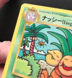 Exeggutor 109/108 XY Evolutions SECRET RARE Pokemon Card Near Mint - Image 4