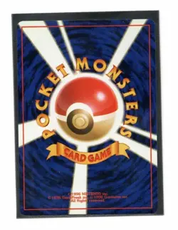 2000 POKEMON NEO GENESIS #158 AND 159 PROMOTIONAL CARDS - Image 3