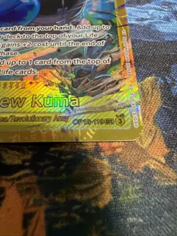 One Piece TCG OP12 Legacy of the Master Bartholomew Kuma Card OP12 -119 P-SEC - Image 2