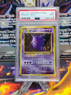 PSA 9 Mint Gengar #94 Fossil JAPANESE Holo Pokemon Card - Image 1