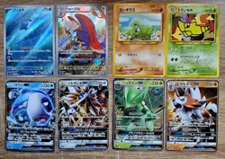 Pokemon Card Lot Mixed JP/KR NM 29 CARDS - Image 1