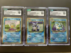 CGC 10 Blastoise 003/032 Squirtle Wartortle Pokemon TCG Classic 2023 Japanese NM - Image 1