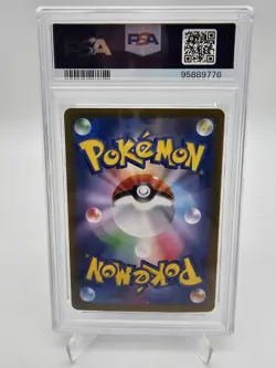 PSA 10 Glurak Charizard ex 201 Special Rare 2023 Pokemon 151 Mew Japanisch - Image 2