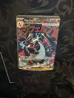 Pokemon TCG Mega Charizard X ex Ultra Premium Collection Box *No Packs - Image 2