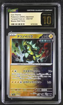 CGC 10 Pristine Iron Thorns Master Ball Holo 055/187 Terastal Fest ex Pokemon - Image 1