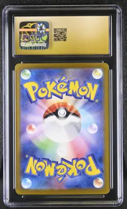 CGC 10 Pristine Iron Thorns Master Ball Holo 055/187 Terastal Fest ex Pokemon - Image 2