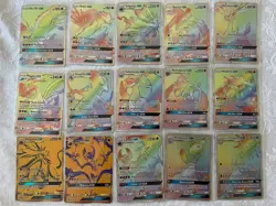 Pokemon TCG CARD LOT (10) - 1 V/GX/EX/MEGA/ VMAX /FULL ART/ ULTRA RARE GUARANTEE - Image 1