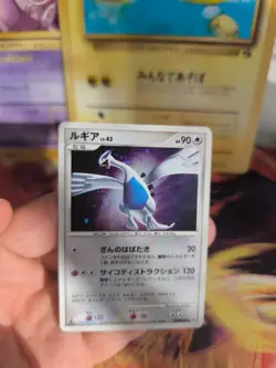 Pokemon Karte Card Holo Lugia Lv. 43 Secret Wonders 1. Edition japanese Exc - Image 3