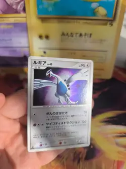 Pokemon Karte Card Holo Lugia Lv. 43 Secret Wonders 1. Edition japanese Exc - Image 4