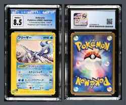 2002 Pokemon T Promotional Card Trainers Mag Vol. 18 Articuno - Image 1