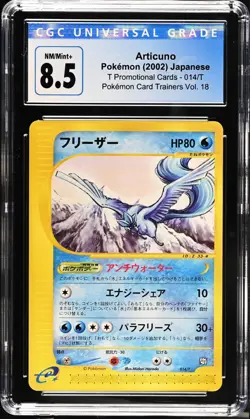 2002 Pokemon T Promotional Card Trainers Mag Vol. 18 Articuno - Image 2