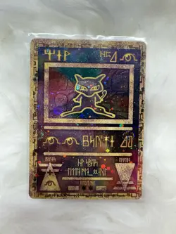 Pokemon Card TCG Ancient Mew Holo Card 2000 Movie Promo Mint/NM - Image 1