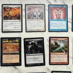 Lot of 18 Japanese MTG Magic The Gathering Cards Pact Zenith Acidic Slime Foil - Image 2