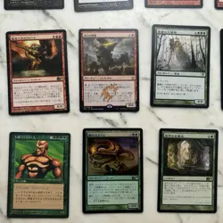 Lot of 18 Japanese MTG Magic The Gathering Cards Pact Zenith Acidic Slime Foil - Image 4