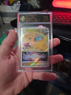 2022 pokemon cards JAP Dragonite VSTAR 050/071 RRR RPA 10（SAME AS PSA 10) - Image 1