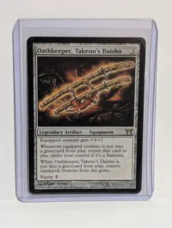 Oathkeeper, Takeno's Daisho Champions of Kamigawa Regular - Image 1