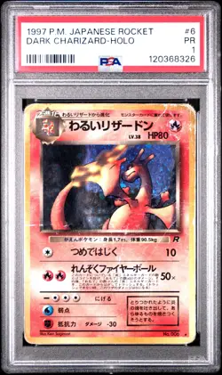 1997 Pokemon Japanese Rocket Dark Charizard #6 Japanese PSA 1 Holo - Image 1