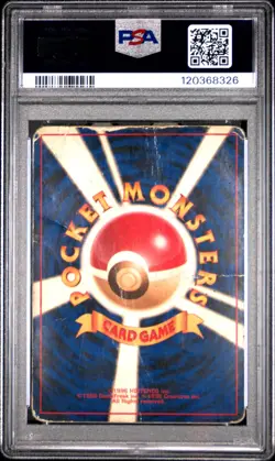 1997 Pokemon Japanese Rocket Dark Charizard #6 Japanese PSA 1 Holo - Image 2
