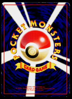 WEEPINBELL NO.070 VENDING SERIES POKEMON TCG - Image 2