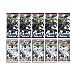 Pokemon TCG Japanese Booster Pack - Black Bolt sv11B / White Flare sv11W 2025 - Image 1
