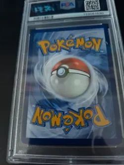 Pokemon TCG Pikachu EX 238/191 PSA 9 Special Illustration Rare Surging Sparks - Image 3