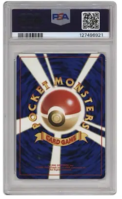 SLOWKING NEO GENESIS POKEMON JAPANESE #199 PSA 10 2000 - Image 2