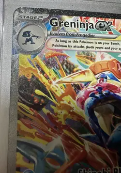 2024 POKEMON GRENINJA EX TWILIGHT MASQUERADE SPECIAL ILLUSTRATION #214/167! MINT - Image 2