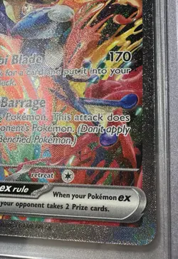 2024 POKEMON GRENINJA EX TWILIGHT MASQUERADE SPECIAL ILLUSTRATION #214/167! MINT - Image 4