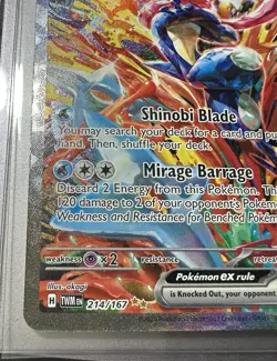 2024 POKEMON GRENINJA EX TWILIGHT MASQUERADE SPECIAL ILLUSTRATION #214/167! MINT - Image 5
