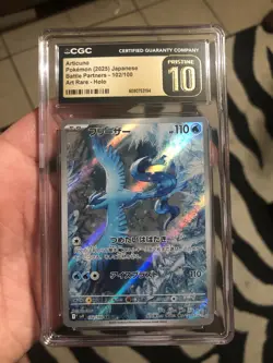CGC PRISTINE 10 Japanese Pokemon 2025 Battle Partners - 102/100 Articuno - Image 2