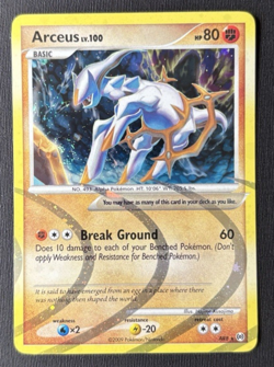 Pokemon Platinum Arceus (AR8) Holo Secret Rare (LP - Lightly Played EXCELLENT) - Image 1