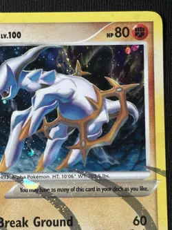 Pokemon Platinum Arceus (AR8) Holo Secret Rare (LP - Lightly Played EXCELLENT) - Image 5