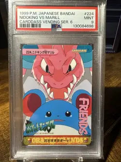 1999 Pokemon Japanese Bandai Vending Series 6 #224 Nidoking VS Marill PSA 9 - Image 1