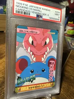 1999 Pokemon Japanese Bandai Vending Series 6 #224 Nidoking VS Marill PSA 9 - Image 3