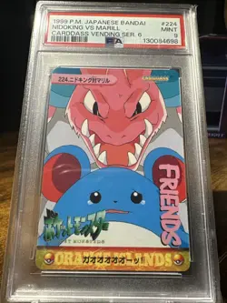 1999 Pokemon Japanese Bandai Vending Series 6 #224 Nidoking VS Marill PSA 9 - Image 4