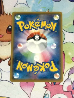 Pokemon Pretend Boss Pikachu Team Plasma 195/SM-P 2018 Japanese - Image 2