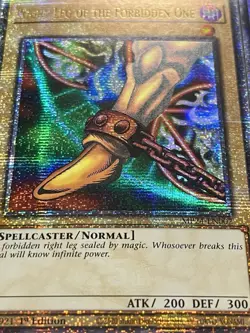 Exodia Set | Quarter Century Secret Rare + Incarnate | Starlight Rare | YuGiOh! - Image 2
