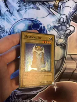 (ACL) Yugioh - Mystical Elf - Super Rare - Unlimited - LOB-062 - LP - Image 3
