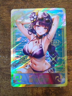 UR Beautiful Waifu Card - Raiden Shogun Goddess Story Genshin Impact FOIL - Image 1